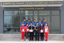 ШУТИС-ийн ДаТС-ийн “ Модон бөмбөг”-ийн баг тамирчид Монгол Улсын Оюутны аврага шалгаруулах тэмцээнээс 7, ММБХ-ны цомыг 8 дахь удаагаа хүртэж амжилтаа бататгав.