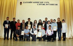 ШУТИС - Дархан-Уул аймаг дахь Технологийн сургуулийн Оюутны эрдэм шинжилгээний хурал амжилттай болж өндөрлөлөө.
