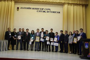 “Эрчим хүч, уул уурхайн цахилгаанжуулалтын дэвшилтэт технологи-2019"сэдэвт олон улсын хурал амжилттай зохион байгууллагдлаа.