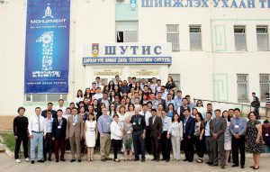 Олон улсын бетоны эрдэм шинжилгээний XVIII хурал амжилттай зохион байгуулагдав.