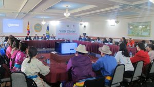 “НОГООН ЭДИЙН ЗАСАГ” Олон улсын эрдэм шинжилгээ,  онол практикийн бага  хурал боллоо.