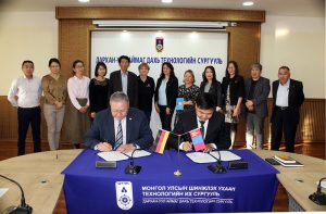 Хамтран ажиллах санамж бичигт гарын үсэг зурлаа