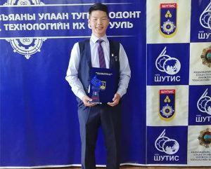ДаТС-ийн харъяа лицей ахлах сургуулийн сурагч ШУТИС-ийн  шилдэг сурагчаар шалгарлаа
