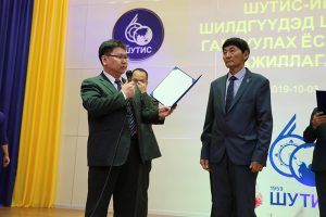 ДаТС-ийн эрдэмтэд профессор, дэд профессор цол хүртлээ