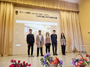 ШУТИС_ДаТС-ийн оюутны зөвлөлийн дарга, гишүүдийг сонгон шалгаруулах хуралдаан 2025.03.13-нд хурлын танхимд зохион байгуулагдлаа.