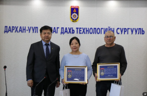 НАС ТЭГШИРСЭН АХМАДУУДАД ХҮНДЭТГЭЛ ҮЗҮҮЛЭВ