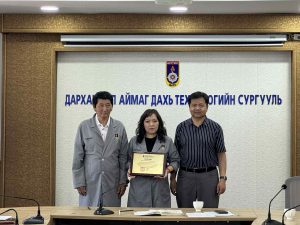ДаТС-ийн Барилгын материал судлалын төв ШУТИС-ийн “ШИЛДЭГ” төвүүдийн нэгээр шалгарлаа