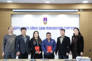 ДаТС-ийн багш, ажилтнууд шагнагдлаа