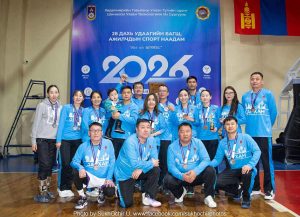 Багш, ажилчдын спортын 28 дахь удаагийн наадамд ДаТС-ийн нийт багш, ажилчид амжилттай оролцлоо.