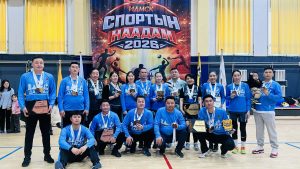 Дархан-Уул аймгийн ИДМСК-ын Багш, ажилчдын спортын 5 төрөлт тэмцээнд ДаТС-ийн нийт багш, ажилчид амжилттай оролцлоо