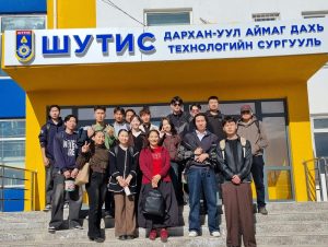 “Харааны бэрхшээл”-ээс урьдчилан сэргийлэх сургалтад хамрагдсан тайлан